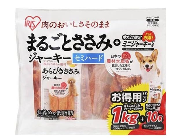 Amazon | 【賞味期限間近商品】 アイリスオーヤマ まるごとささみ 