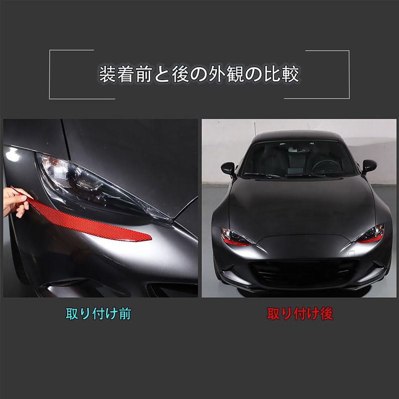 Amazon.co.jp: Hcilloend 新型 マツダ ロードスター RF ND系 2016