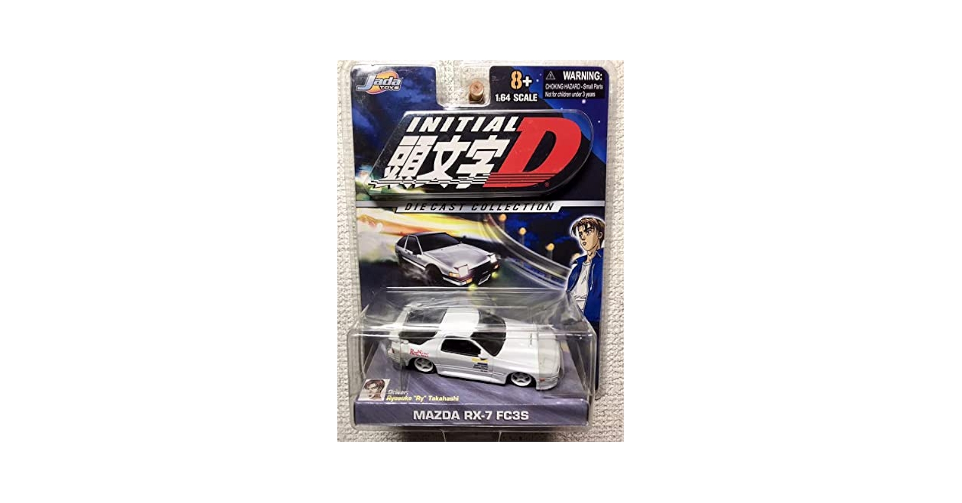 頭文字D FC3S JadaToys L MODEL KIT Jada Toys INITIAL D Mazda RX-7 FC3S Kit Die Cast Night Kids 1:24