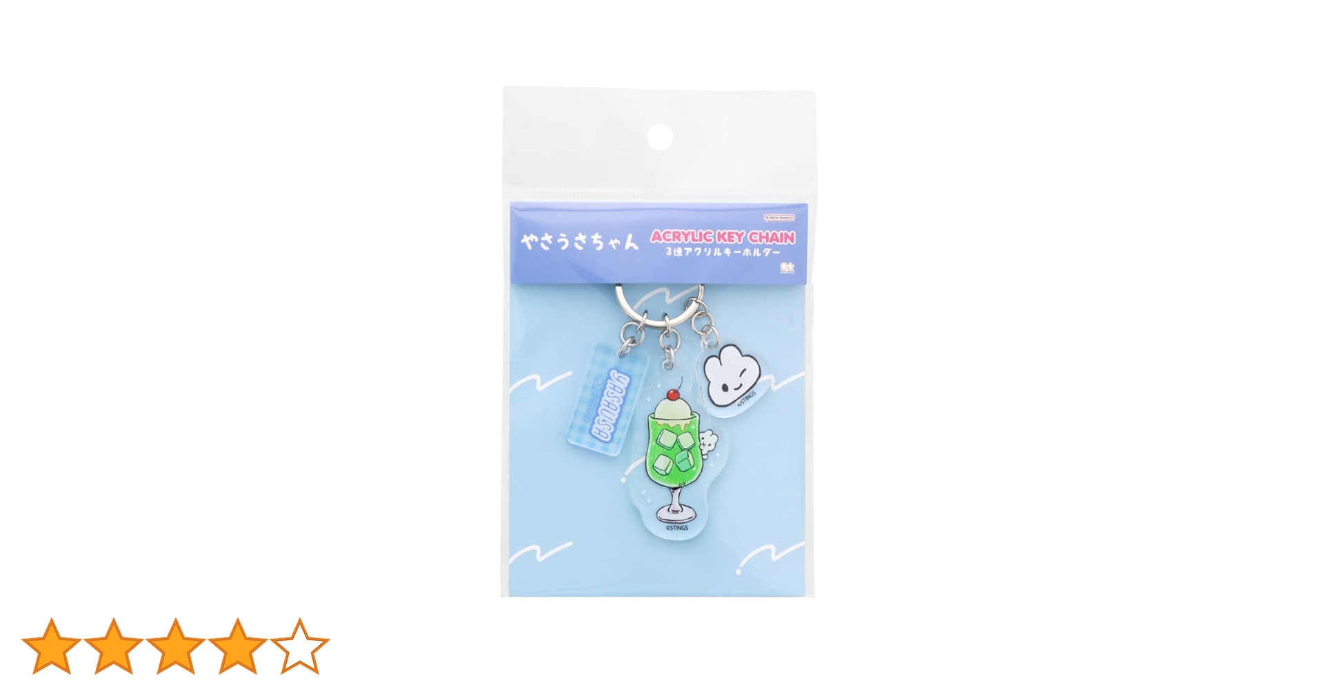 515eyArqKQL.jpg_BO30,255,255,