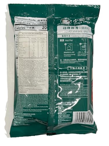LITTLE SHEEP Hot Pot Soup Base (Hot), 235g (Pack Of 5)