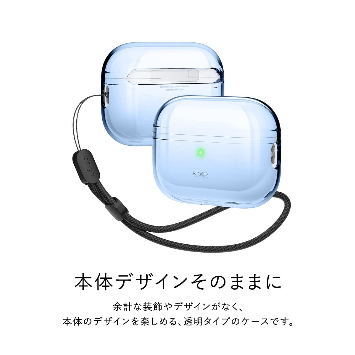 Amazon.co.jp: 【elago】 AirPods Pro2 対応 ケース ストラップ 付 耐 