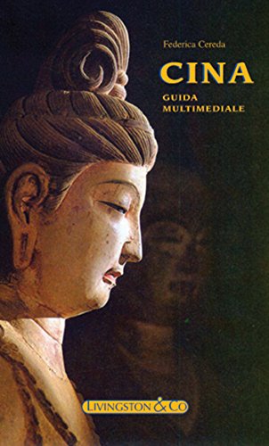  Cina: guida multimediale