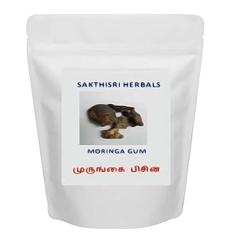 iqra Ayurveda Pure Moringa Gum/Murungai pisin/Drumstick Tree Resin - 100 grams