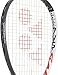 YONEX UL1 VR7VS Soft Tennis Racquet, All-Round Frame Only, Bolt Rage, 7VS, White/Gray (103), White/Gray