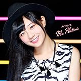 Mr.Platonic / 純愛