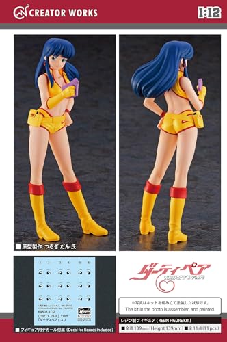 Hasegawa kit de modélisme multicolore 64808 maquette à assembler