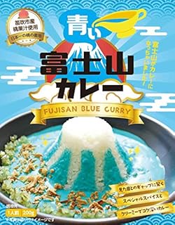 青い富士山カレー 200g