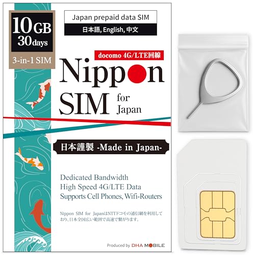 Japan SIM Card 30 Days Data Only | 10GB High-Speed 4G LTE + Unlimited Data at Reduced Speed | No Roaming Needed for Faster Safer Access | Hotspot tethering Supported | Docomo Network | Made in Japan