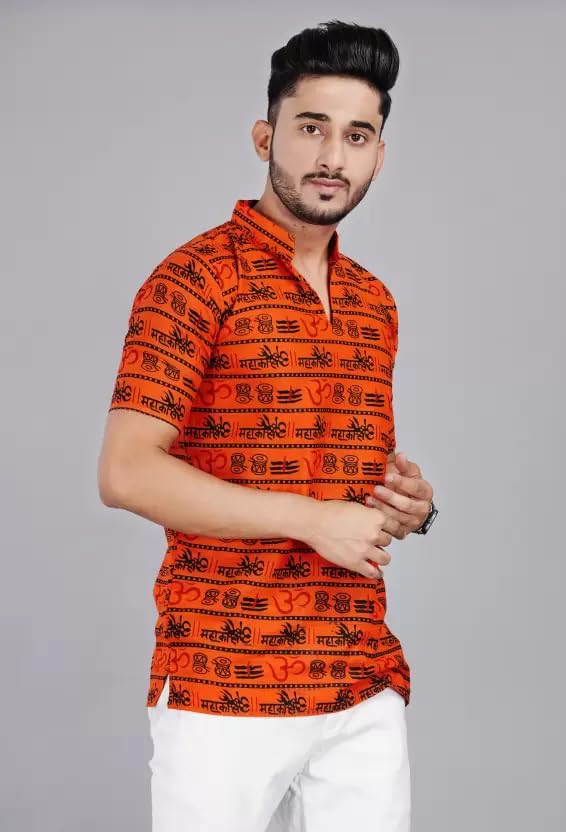 Image of OORA Men T-Shirt