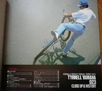FORMULA PERFECT MANUAL SERIES クローズアップ＆ヒストリー １巻-６巻。 本セット FORMULA PERFECT MANUAL SERIES クローズアップ