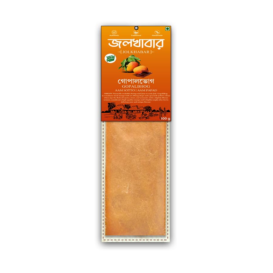 JOLKHABAR | GOPALBHOG AAM SOTTO | Gopalbhog Mango Aam Papad | Aam Sotto | 100% Natural | Sundried | Authentic - Traditional - Handmade | Natural Sweetness of Mango | 100gm Pack (B0BBSLGJYG) Amazon Price History, Amazon Price Tracker