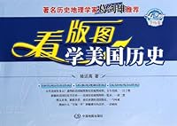 看版图学美国历史（附美国版图） 7503180595 Book Cover