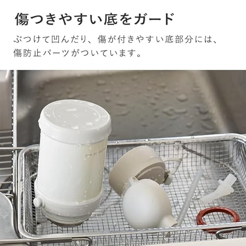 kukkajapuu『ステンレス製キッズボトル600ml』