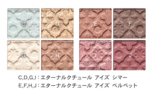 Amazon | ジルスチュアート パレスドリーム コレクション 2021 | JILL
