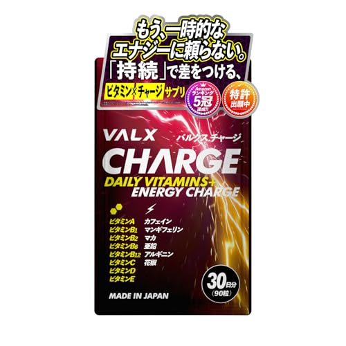 Amazon.co.jps̔ VALX CHARGE(oNX `[Wj}`r^~ r^~C }J  }MtF JtFC AMj Ԟ GiW[hN 30
