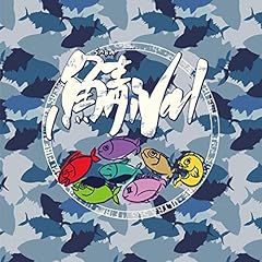 �ł𒸑� / �E���g�����i�ӂ�����[