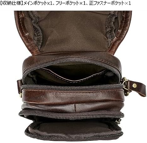 Amazon | [Whatna] 牛革 ミニワンショルダーバッグ メンズ ミニ
