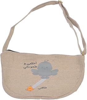 OX W-1 Comic Phrases Fabric Fashion Printed Waist Bag with Zipper for Women, Beige