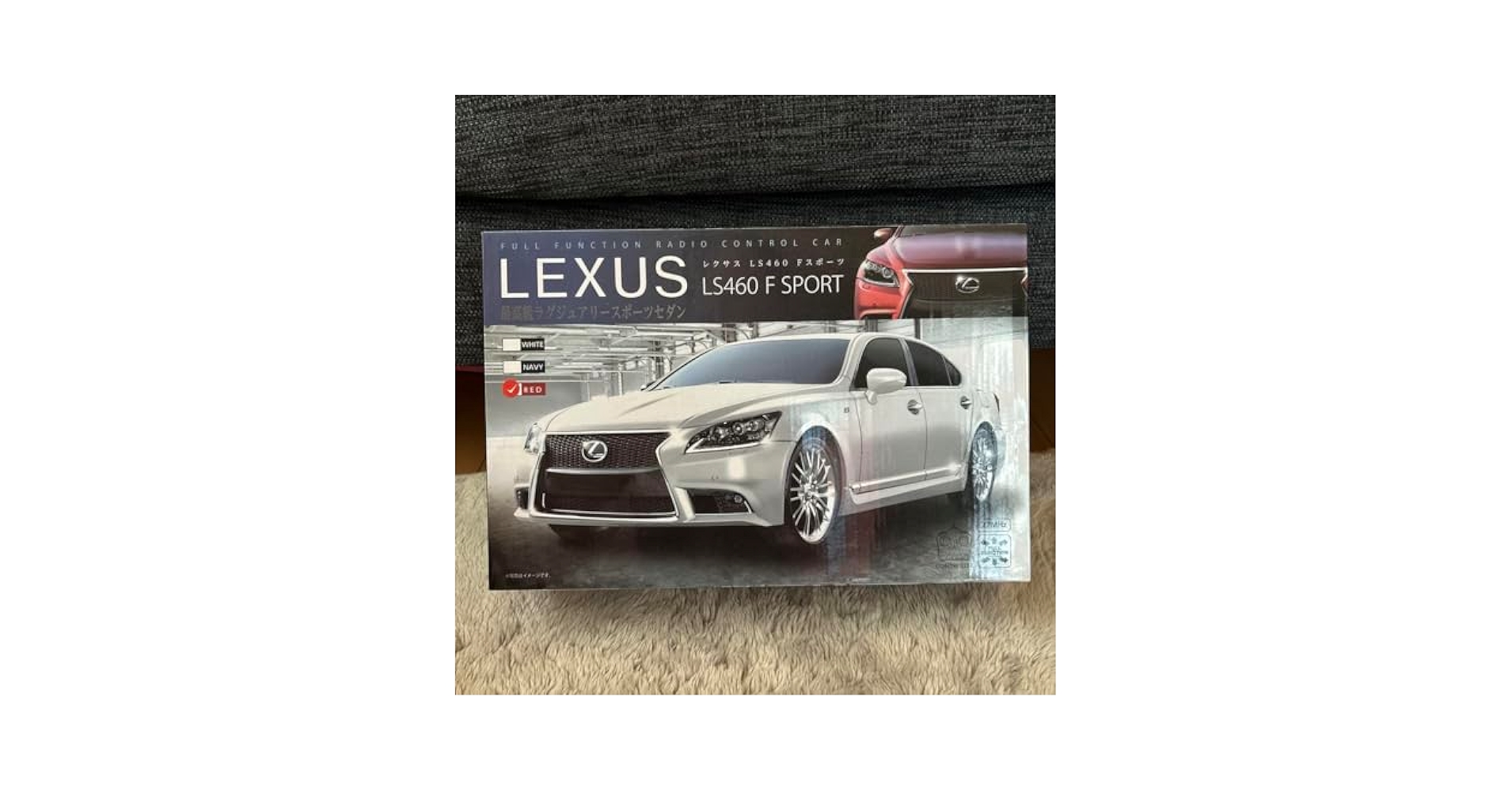 Amazon.co.jp: レクサス LS460 F SPORT ラジコンカー : おもちゃ