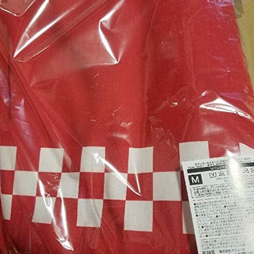 サザンオールスタズ ほぼほぼ年越しライブ 2020 半纏 Mサイズ サザン