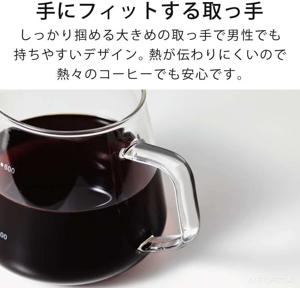 &NE NNS-381 Glass Server, Clear, Width 5.9 x Depth 4.3 x Height 4.3 inches (15 x 11 x 11 cm), Actual Capacity 20.3 fl oz (600 ml), Heat Resistant Glass, Coffee Server, Microwave Safe, Dishwasher Safe