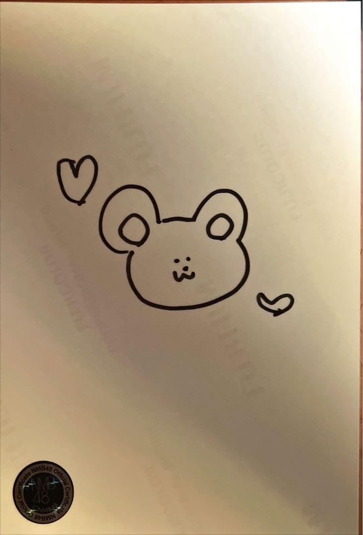 NMB48 西田帆花 直筆サイン入り 生写真 NMB48 西田帆花 直筆サイン入り 生写真 NMB48 西田帆花 LIVE