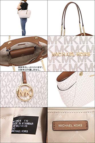 MICHAELKORS（マイケルコース）『トートバッグJETSET（35F8GTVE7B）』