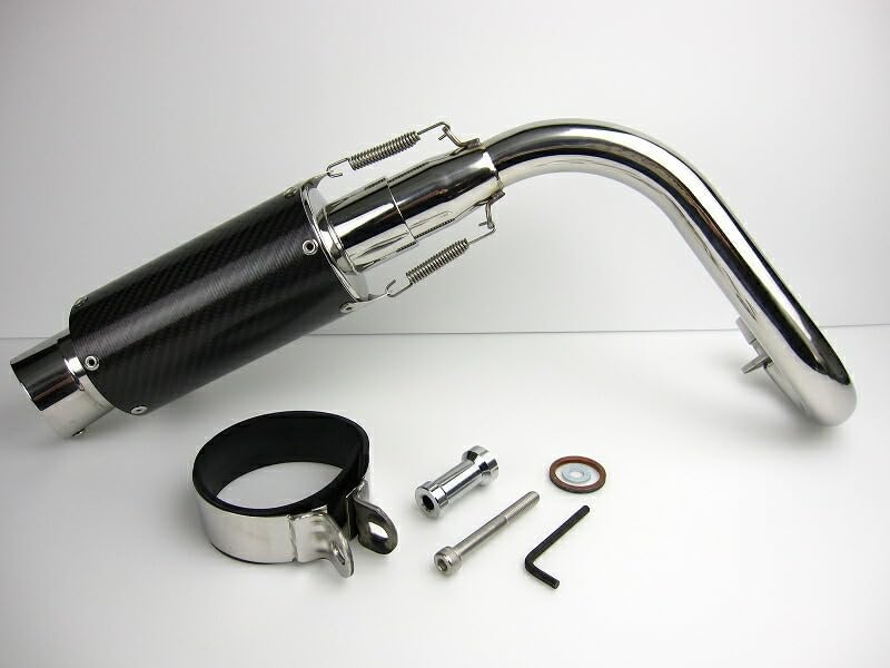 MINIMOTO REVアップマフラー カーボン モンキーZ50J REVアップマフラーカーボン製ミニモト モンキーZ50J・REV