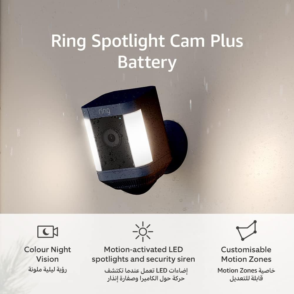 Ring Spotlight Cam Plus Battery by Amazon | Wireless outdoor Security Camera 1080p HD Video, Two-Way Talk, LED Spotlights, Siren, alternative to CCTV system | 30-day free Ring Subscription trial