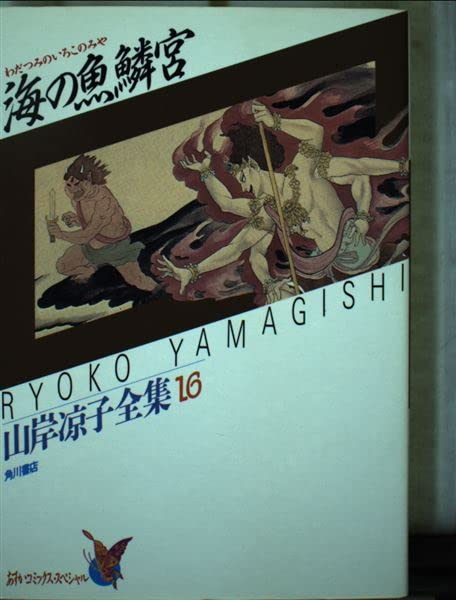 515fYGe6YGL.jpg