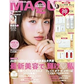 Amazon.co.jp: 美容・ダイエット - 暮らし・健康・子育て: 本