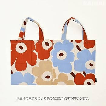 Amazon | [マリメッコ] ピエニ ウニッコ スモールファブリック