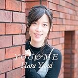 水の中のファンタジー 歌詞
