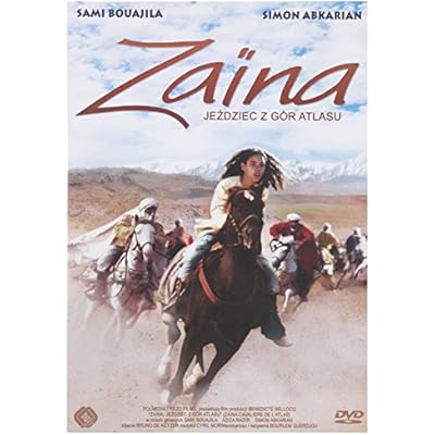 Za&iuml;na, cavali&egrave;re de l'Atlas