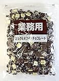 寺沢製菓 ミルク&ホワイトチョコレート 1kg 寺沢製菓 ミルク&ホワイトチョコレート 1kg