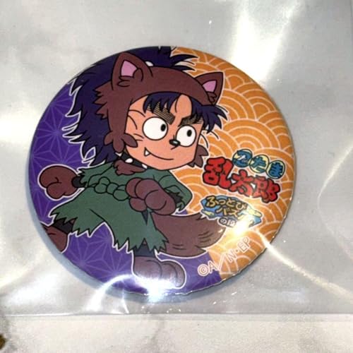 EܗY ӂƂуpYʃobW nEB  