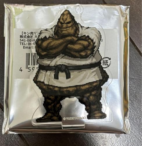 キン肉マン ビットコレクション vo.l3 ザ 魔雲天のサムネイル