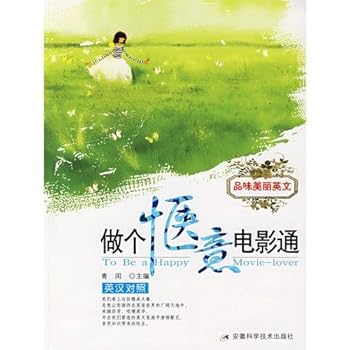 Paperback :() [](Chinese Edition) [Chinese] Book