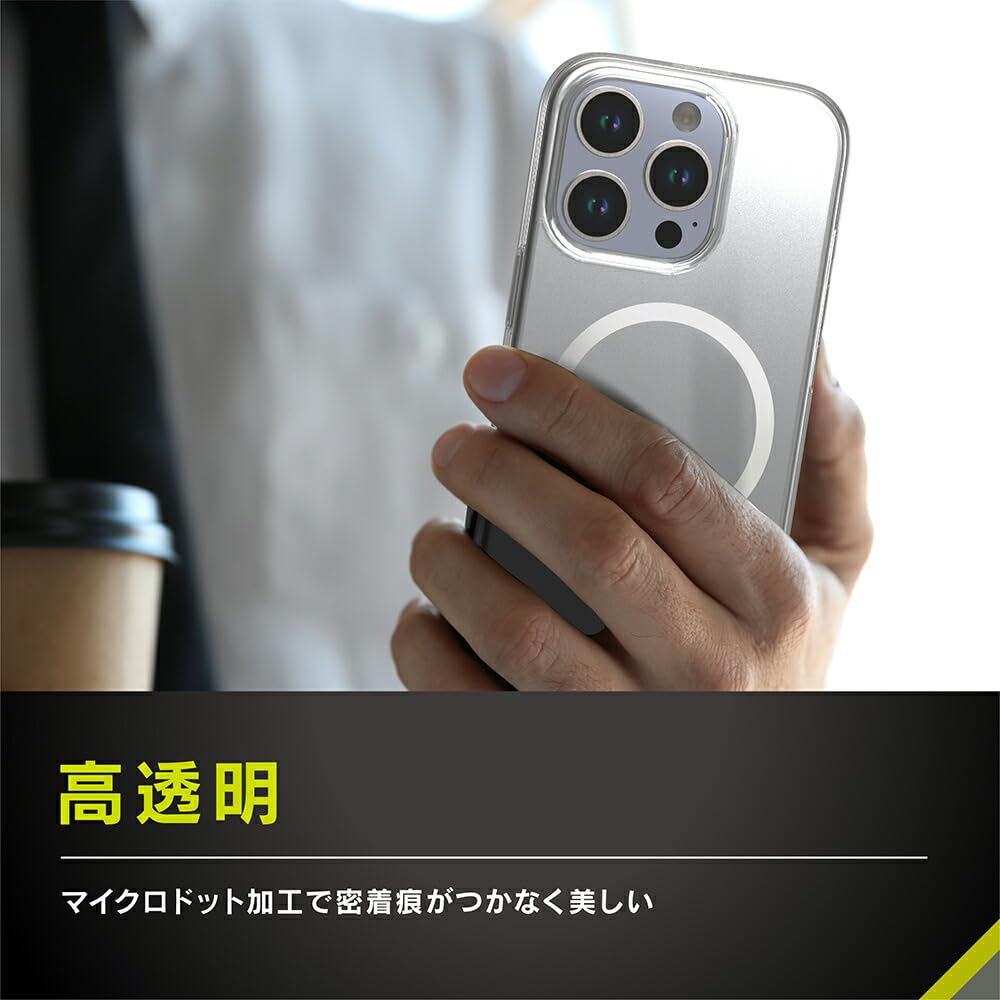 Amazon.co.jp: Simplism シンプリズム iPhone 16 Pro Max