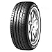 Produktbild Maxxis MA VS-01 XL FSL - 215/45R18 93Y - Sommerreifen