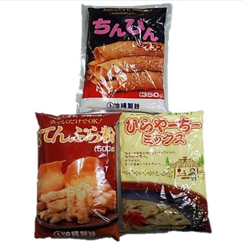Amazon 沖縄製粉 沖縄 粉もの 沖縄天ぷら ひらやーちー ちんびん ３種セット 沖縄製粉 小麦粉 通販