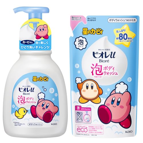 ビオレｕ 泡で出てくる ボディウォッシュ カービィ ポンプ+替セット フレッシュフローラルの香り 600ml+480ml ボディソープのサムネイル