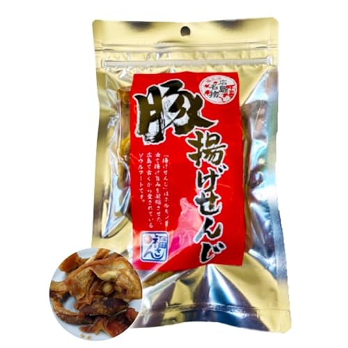 広島名物 豚揚げせんじ 3袋セット 028016