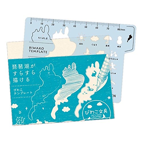 Amazon.co.jp: コクヨ工業滋賀 びわこテンプレート KPSTZ-RBIWA1