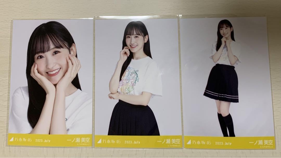【非売品】乃木坂46 一ノ瀬美空さん クリアファイル 真夏の全国ツアー2023 Amazon.co.jp: 乃木坂46 一ノ瀬美空 生写真 真夏の全国ツアー2023T