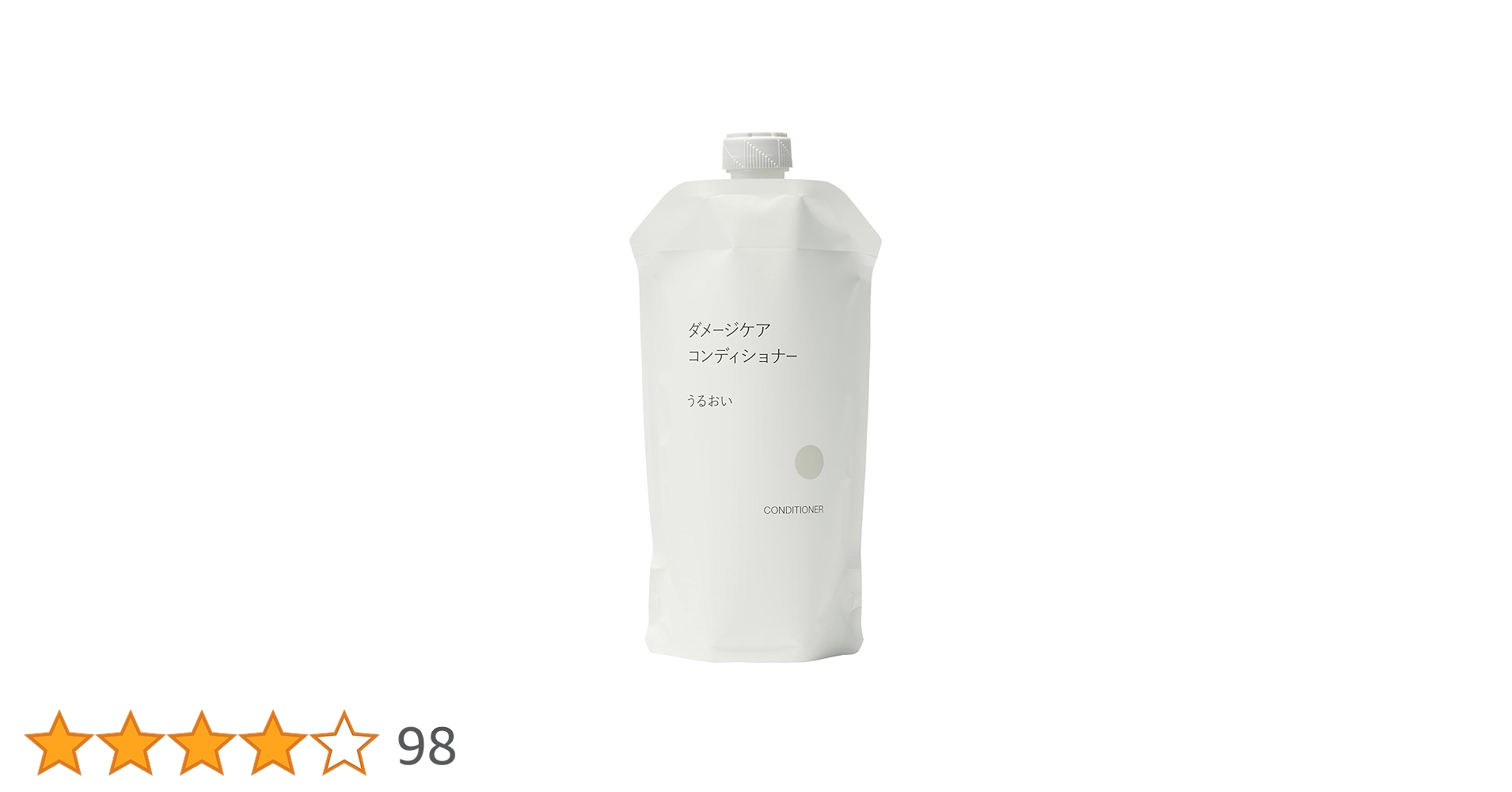 Amazon | MUJI 無印良品 ダメージケアコンディショナー うるおい