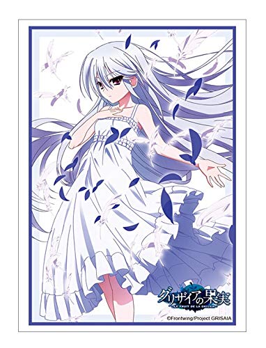 ブシロードスリーブコレクション ハイグレード Vol 2799 グリザイアの果実 風見一姫 Part 5 ブシロード Bushiroad の最安値と通販店 購入可 サープラ