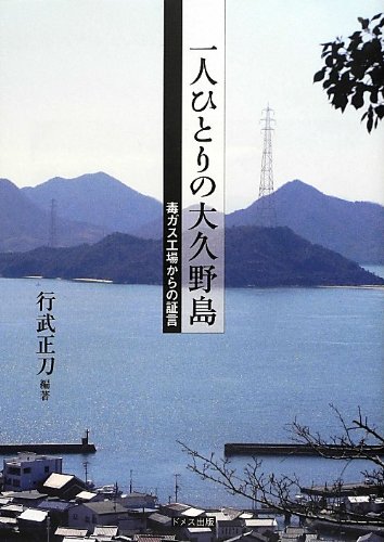 515g6nYgiPL.jpg