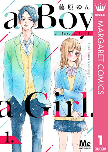a Boy. a Girl.